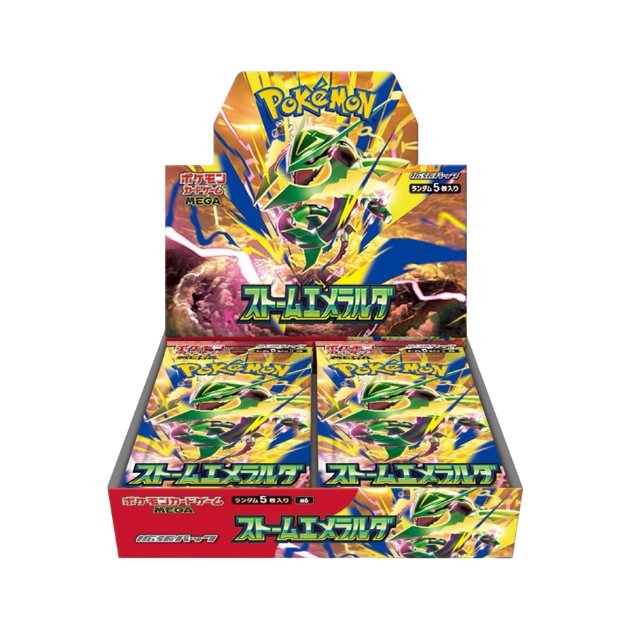 (PRE ORDER) Pokémon TCG: Storm Emerelda Booster Box