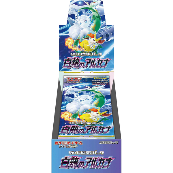 (PRE ORDER) Pokémon TCG: Incandescent Arcana Booster Box