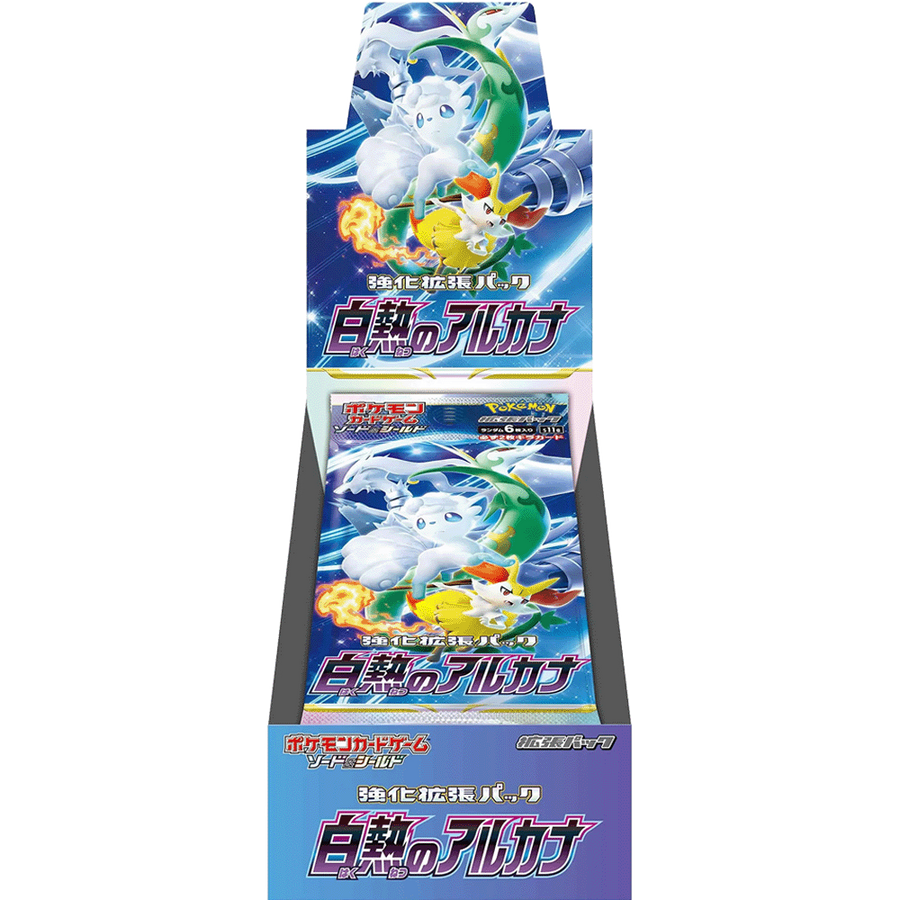 (PRE ORDER) Pokémon TCG: Incandescent Arcana Booster Box