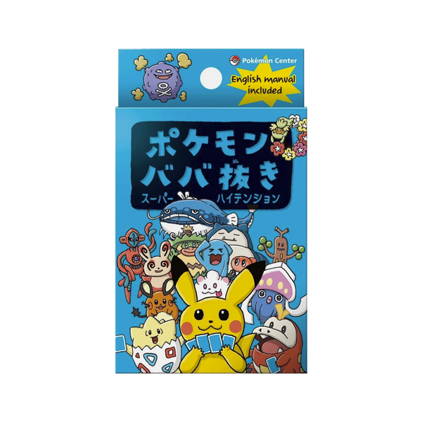 (PRE ORDER) Pokémon Old Maid Card Deck – Blue